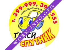 Спутник, Такси Логотип(logo)