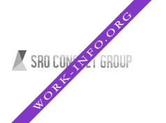 СРО Консалт Групп Логотип(logo)