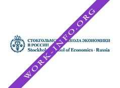 Стокгольмская Школа Экономики, г. Москва Логотип(logo)