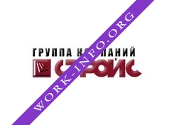 СТРОЙС, группа компаний Логотип(logo)