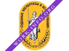 Логотип компании Судебные Экспертизы и Исследования