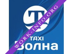 такси Волна Логотип(logo)