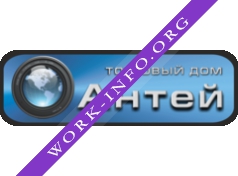 ТД Антей Логотип(logo)