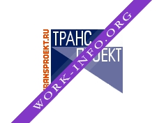 ТРАНСПРОЕКТ Групп Логотип(logo)