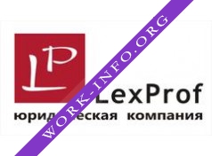 ЮК LexProf Логотип(logo)