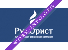 Юридическая Финансовая Компания РусЮрист Логотип(logo)