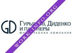 Логотип компании Юридическая компания Гурьянов, Диденко и Партнёры