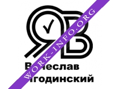 Юридический центр Вячеслава Ягодинского Логотип(logo)