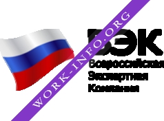 Логотип компании Всероссийская Экспертная Компания