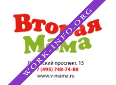 Логотип компании Вторая мама, кадровое агентство