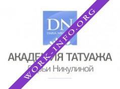 Логотип компании Академия татуажа Дарьи Никулиной
