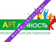АРТ Личность Логотип(logo)