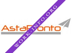 Аста Пронто Логотип(logo)