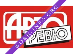 Авторевю Логотип(logo)