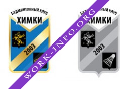 Бадминтонный клуб Химки Логотип(logo)