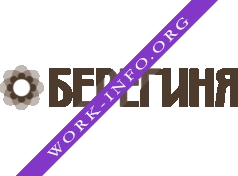 Берегиня Логотип(logo)