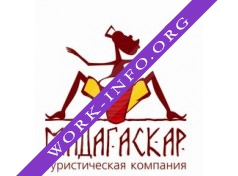 Богданова Елена Александровна (ТК МАДАГАСКАР) Логотип(logo)