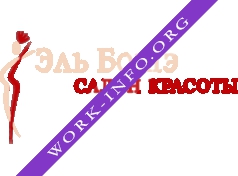 Бьюти Хоум Логотип(logo)