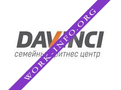 Фитнес-клуб ДаВинчи Логотип(logo)