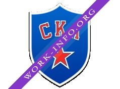 Хоккейный клуб СКА Логотип(logo)