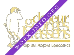 Хор им.Жоржа Брассенса Логотип(logo)