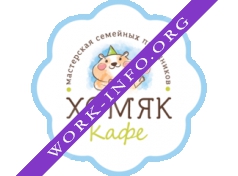 КАФЕ ХОМЯК Логотип(logo)