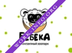 Контактный зоопарк Бебека Логотип(logo)