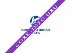 Корпоративная Футбольная Лига Логотип(logo)