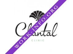 Косметологическая Клиника Шанталь Логотип(logo)