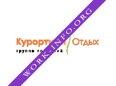 Курортный отдых Логотип(logo)