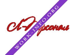 Л-Персонал Логотип(logo)
