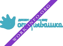 Лаборатория Праздника Логотип(logo)