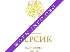 Логотип компании Массажный центр Персик