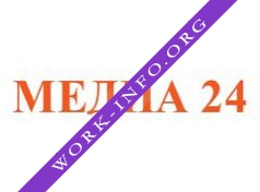 Медиа 24 Логотип(logo)
