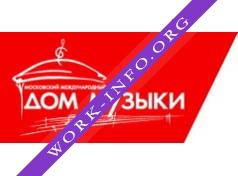Московский международный Дом музыки Логотип(logo)