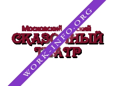 Московский Сказочный театр Логотип(logo)
