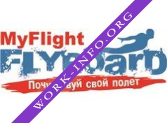 MyFlight Флайборд Логотип(logo)