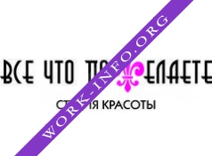 НИКА-Сервис Логотип(logo)