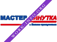 Мастер Минутка Логотип(logo)