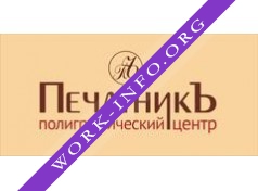 ПечатникЪ Логотип(logo)