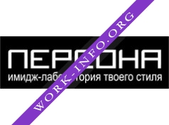ПЕРСОНА by Sim Sensitive Логотип(logo)