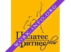 Пилатес Плюс Логотип(logo)