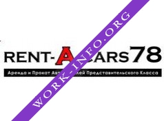 Логотип компании Rent-A-Cars78