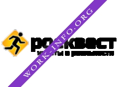 Логотип компании РОСКВЕСТ