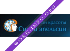 Логотип компании Салон красоты эконом класса Синий апельсин