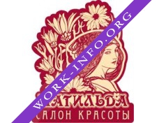 Салон красоты Матильда Логотип(logo)