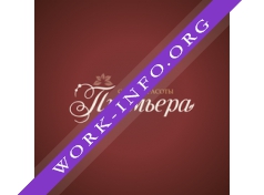 Салон красоты Премьера Логотип(logo)