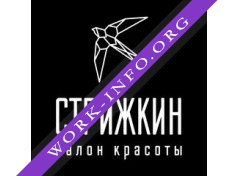 Салон красоты Стрижкин Логотип(logo)