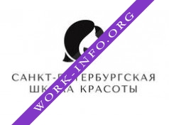 Логотип компании Санкт-Петербургская школа красоты