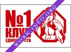 СЦ Лига Спорта, АНО Логотип(logo)